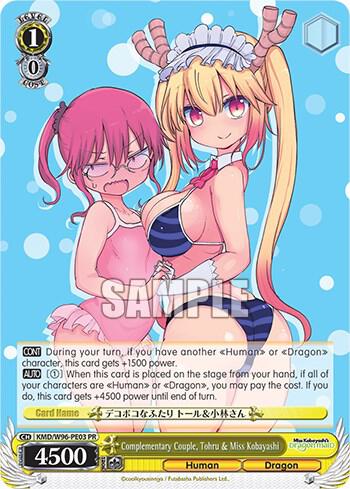 Complementary Couple, Tohru & Miss Kobayashi - [Miss Kobayashi's Dragon Maid] | Gear Gaming Fayetteville