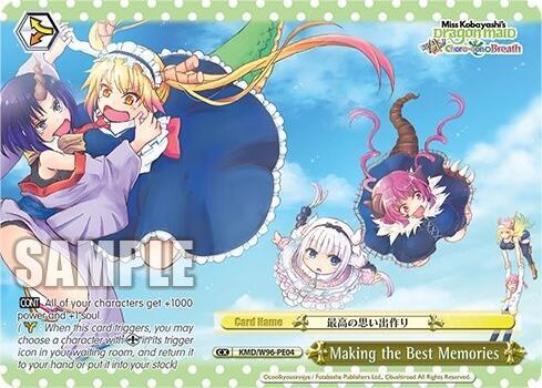 Making the Best Memories - [Miss Kobayashi's Dragon Maid] | Gear Gaming Fayetteville
