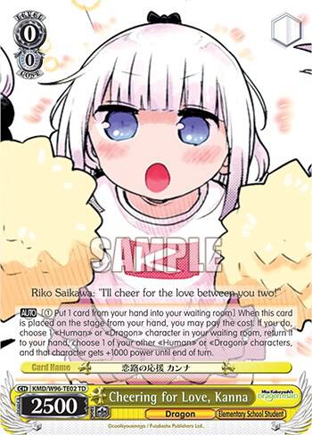 Cheering for Love, Kanna - [Miss Kobayashi's Dragon Maid] | Gear Gaming Fayetteville