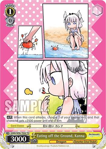 Eating off the Ground, Kanna - [Miss Kobayashi's Dragon Maid] | Gear Gaming Fayetteville