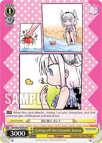 Eating off the Ground, Kanna (RRR) - [Miss Kobayashi's Dragon Maid] | Gear Gaming Fayetteville