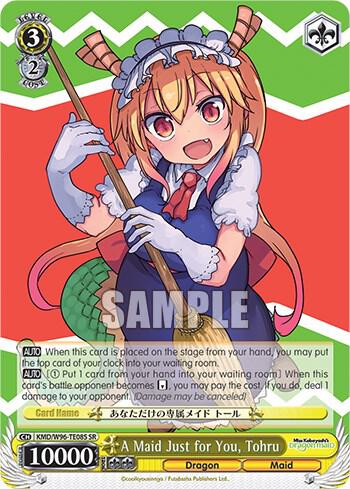 A Maid Just for You, Tohru (SR) - [Miss Kobayashi's Dragon Maid] | Gear Gaming Fayetteville