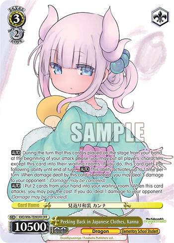 Peeking Back in Japanese Clothes, Kanna (OFR) - [Miss Kobayashi's Dragon Maid] | Gear Gaming Fayetteville