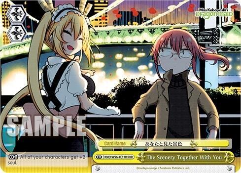 The Scenery Together With You (RRR) - [Miss Kobayashi's Dragon Maid] | Gear Gaming Fayetteville