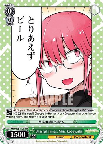Blissful Times, Miss Kobayashi (RRR) - [Miss Kobayashi's Dragon Maid] | Gear Gaming Fayetteville