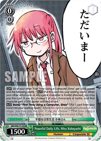 Peaceful Daily Life, Kobayashi-san (RRR) - [Miss Kobayashi's Dragon Maid] | Gear Gaming Fayetteville