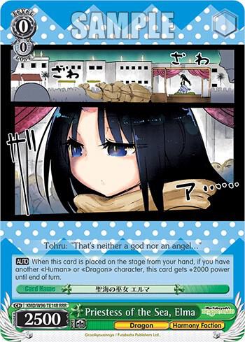 Priestess of the Sea, Elma (RRR) - [Miss Kobayashi's Dragon Maid] | Gear Gaming Fayetteville