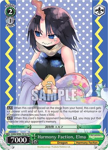 Harmony Faction, Elma - [Miss Kobayashi's Dragon Maid] | Gear Gaming Fayetteville