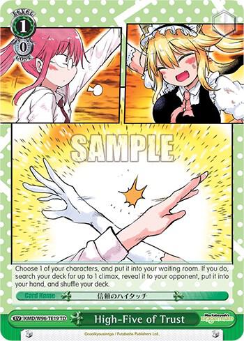 High-Five of Trust - [Miss Kobayashi's Dragon Maid] | Gear Gaming Fayetteville