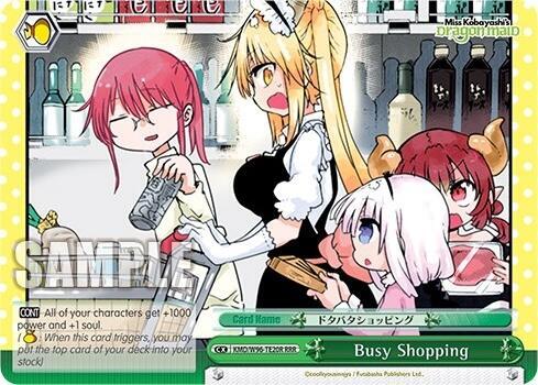 Busy Shopping (RRR) - [Miss Kobayashi's Dragon Maid] | Gear Gaming Fayetteville