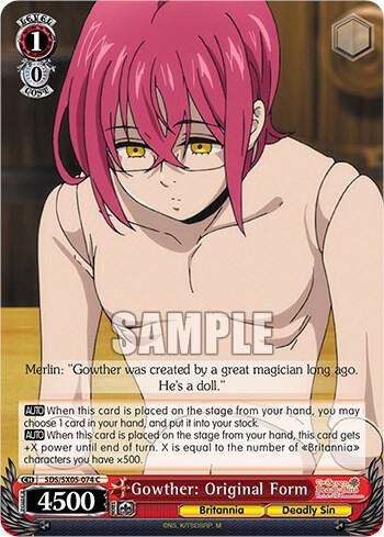 Gowther: Original Form - [The Seven Deadly Sins: Revival of The Commandments] | Gear Gaming Fayetteville