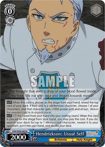 Hendrickson: Usual Self - [The Seven Deadly Sins: Revival of The Commandments] | Gear Gaming Fayetteville