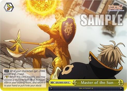 Master of the Sun - [The Seven Deadly Sins: Revival of The Commandments] | Gear Gaming Fayetteville