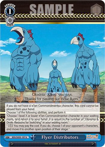 Flyer Distributors - [The Seven Deadly Sins: Revival of The Commandments] | Gear Gaming Fayetteville