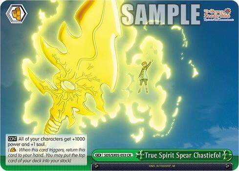 True Spirit Spear Chastiefol - [The Seven Deadly Sins: Revival of The Commandments] | Gear Gaming Fayetteville