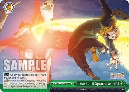 True Spirit Spear Chastiefol (RRR) - [The Seven Deadly Sins: Revival of The Commandments] | Gear Gaming Fayetteville