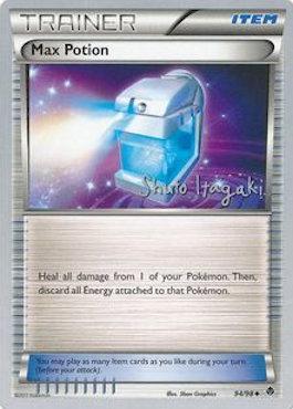 Max Potion (94/98) (Terraki-Mewtwo - Shuto Itagaki) [World Championships 2012] | Gear Gaming Fayetteville