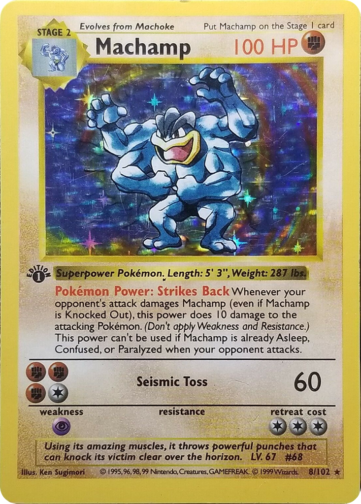 Machamp (8/102) (Shadowless) [Base Set 1st Edition] | Gear Gaming Fayetteville