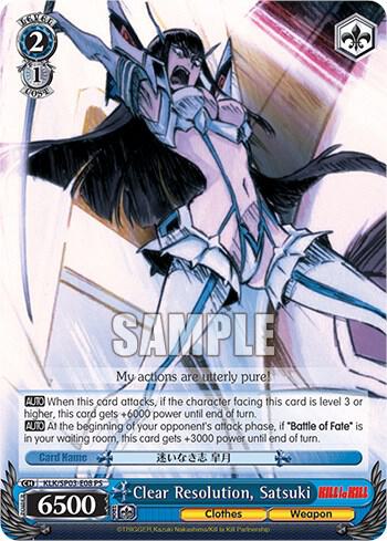 Clear Resolution, Satsuki - [KILL la KILL Power Up Set] | Gear Gaming Fayetteville