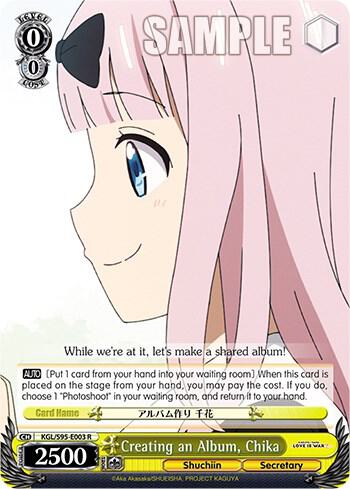 Creating an Album, Chika - [Kaguya-Sama: Love is War?] | Gear Gaming Fayetteville