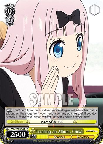 Creating an Album, Chika (SR) - [Kaguya-Sama: Love is War?] | Gear Gaming Fayetteville