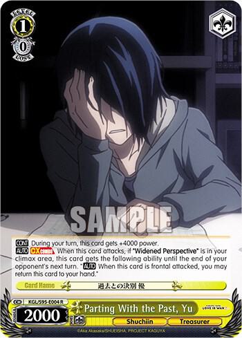 Parting With the Past, Yu - [Kaguya-Sama: Love is War?] | Gear Gaming Fayetteville
