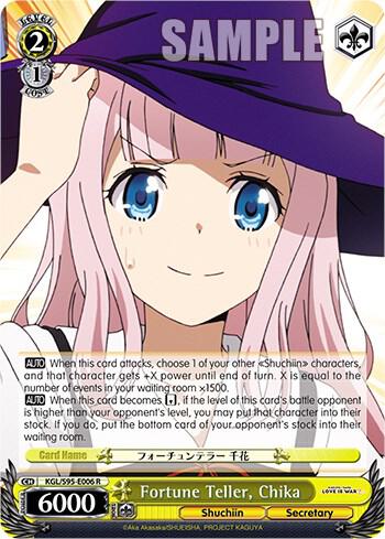 Fortune Teller, Chika - [Kaguya-Sama: Love is War?] | Gear Gaming Fayetteville