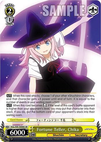 Fortune Teller, Chika (SR) - [Kaguya-Sama: Love is War?] | Gear Gaming Fayetteville