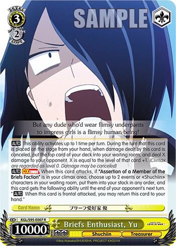 Briefs Enthusiast, Yu - [Kaguya-Sama: Love is War?] | Gear Gaming Fayetteville