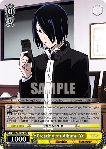 Creating an Album, Yu - [Kaguya-Sama: Love is War?] | Gear Gaming Fayetteville