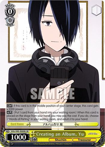Creating an Album, Yu (SR) - [Kaguya-Sama: Love is War?] | Gear Gaming Fayetteville