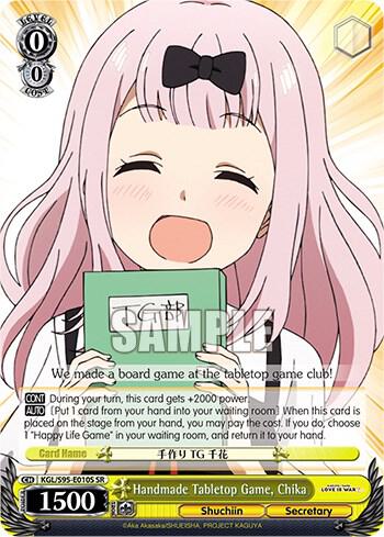 Handmade Tabletop Game, Chika (SR) - [Kaguya-Sama: Love is War?] | Gear Gaming Fayetteville