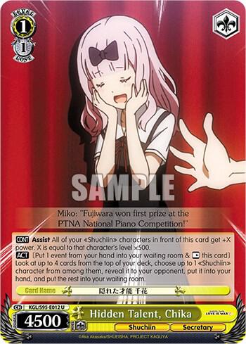 Hidden Talent, Chika - [Kaguya-Sama: Love is War?] | Gear Gaming Fayetteville