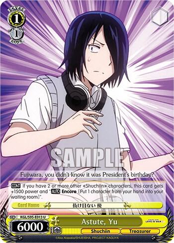 Astute, Yu - [Kaguya-Sama: Love is War?] | Gear Gaming Fayetteville