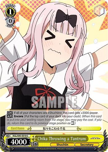 Chika Throwing a Tantrum - [Kaguya-Sama: Love is War?] | Gear Gaming Fayetteville