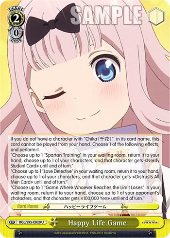Happy Life Game - [Kaguya-Sama: Love is War?] | Gear Gaming Fayetteville