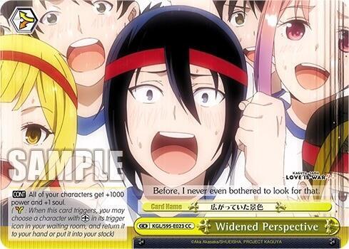 Widened Perspective - [Kaguya-Sama: Love is War?] | Gear Gaming Fayetteville