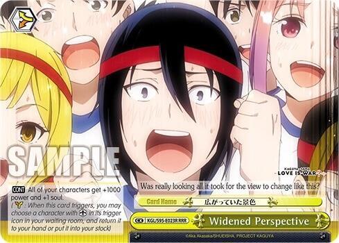 Widened Perspective (RRR) - [Kaguya-Sama: Love is War?] | Gear Gaming Fayetteville