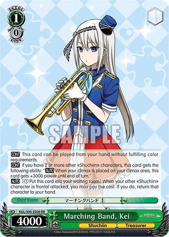 Marching Band, Kei - [Kaguya-Sama: Love is War?] | Gear Gaming Fayetteville