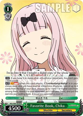 Favorite Book, Chika - [Kaguya-Sama: Love is War?] | Gear Gaming Fayetteville