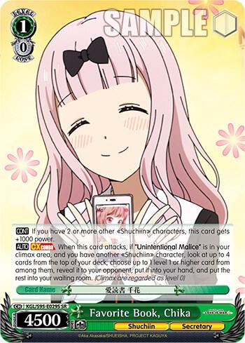 Favorite Book, Chika (SR) - [Kaguya-Sama: Love is War?] | Gear Gaming Fayetteville