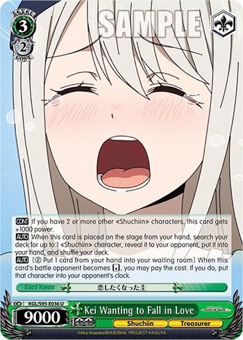 Kei Wanting to Fall in Love - [Kaguya-Sama: Love is War?] | Gear Gaming Fayetteville