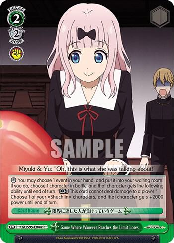 Game Where Whoever Reaches the Limit Loses - [Kaguya-Sama: Love is War?] | Gear Gaming Fayetteville