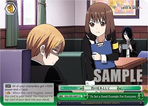To Set a Good Example For Everyone - [Kaguya-Sama: Love is War?] | Gear Gaming Fayetteville