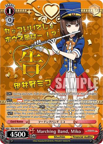 Marching Band, Miko (SP) - [Kaguya-Sama: Love is War?] | Gear Gaming Fayetteville