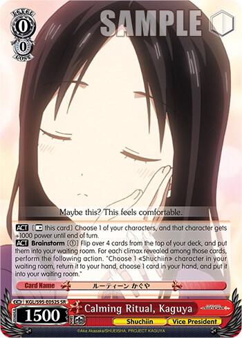 Calming Ritual, Kaguya (SR) - [Kaguya-Sama: Love is War?] | Gear Gaming Fayetteville