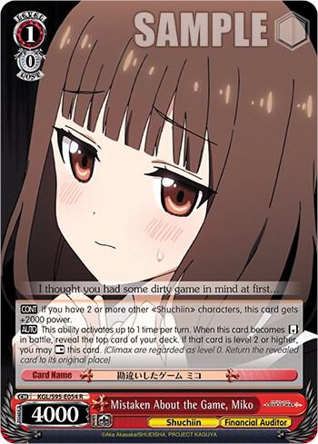 Mistaken About the Game, Miko - [Kaguya-Sama: Love is War?] | Gear Gaming Fayetteville