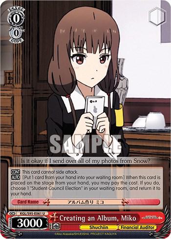 Creating an Album, Miko - [Kaguya-Sama: Love is War?] | Gear Gaming Fayetteville