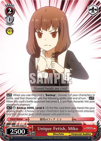 Unique Fetish, Miko - [Kaguya-Sama: Love is War?] | Gear Gaming Fayetteville