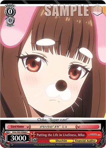 Putting the Life in Liveliness, Miko - [Kaguya-Sama: Love is War?] | Gear Gaming Fayetteville